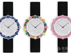 迪奧推出La D De Dior Cocotte珠寶腕表新作