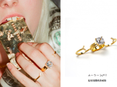 設(shè)計(jì)師品牌A-D-JUST發(fā)布首個(gè)配飾系列：‘Shop Now’