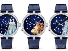 梵克雅寶推出Lady Arpels Zodiac Lumineux珠寶腕表