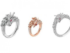 麒麟珠寶King & Queen龍鳳系列高級(jí)珠寶