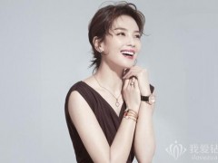 蕭邦珠寶攜手品牌大使劉濤獻(xiàn)禮七夕