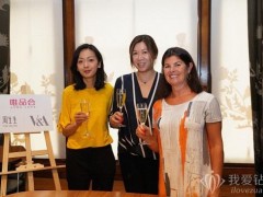 周生生全新V&A博物館系列珠寶發(fā)布