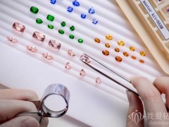 與珠寶大師ENZO一起揭秘LCC彩寶分級標準