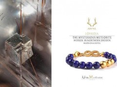 瑞典珠寶品牌AWNL 用隕石打造別樣珠寶