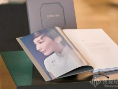 ASTER MA高級(jí)珠寶定制Art Book發(fā)布