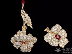 設(shè)計(jì)師Eliane Fattal重新演繹奢華珠寶