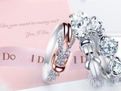 ido婚戒品牌是什么檔次的