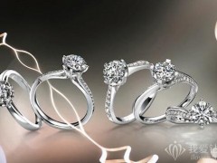 英皇珠寶鉆石戒指怎么樣