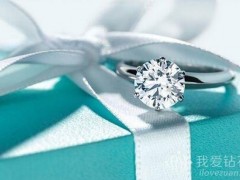 蒂芙尼鉆戒在哪里買最便宜