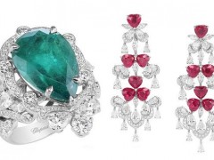 蕭邦珠寶推出Precious Chopard高級珠寶