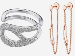 Hèrmes愛馬仕推出Chaine d'Ancre Punk珠寶新作：錨鏈與別針