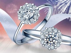 佐卡伊鉆戒貴不貴？ 30分佐卡伊鉆戒價格表