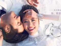 周大福pt950鉑金戒指多少錢？ 周大福鉑金戒指價(jià)格介紹