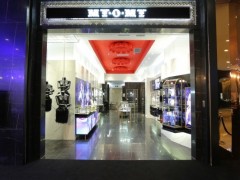 美國輕奢首飾品牌MY-O-MY登陸上海