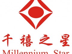 千禧之星是好品牌嗎？ 千禧之星戒指怎么樣？