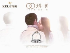 珂蘭鉆石為什么便宜？ 珂蘭鉆石是真的嗎？