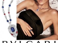 BVLGARI寶格麗攜手上海電影節(jié) 開啟全新光影之旅