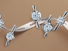 derier蒂爵什么檔次？ 帝爵珠寶鉆戒價格查詢