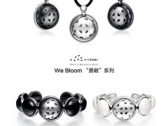 智能珠寶品牌TOTWOO新系列“勇敢”酷炫發(fā)布