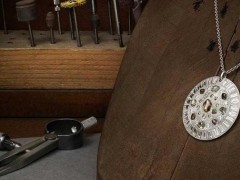 De Beers戴比爾斯推出Tailsman珠寶新作：未雕琢的鉆石