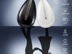 周大福推出首款智能珠寶智愛Linklove