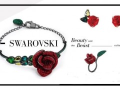 Swarovski施華洛世奇最新《Beauty and the Beast》聯(lián)名珠寶