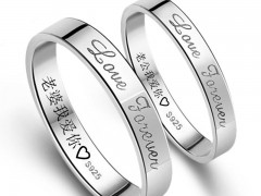 結(jié)婚對(duì)戒應(yīng)該刻什么字 情侶結(jié)婚對(duì)戒刻字內(nèi)容文字圖片大全