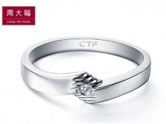 周大福鉆戒怎么選|選購周大福鉆戒注意什么