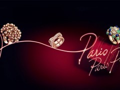 卡地亞對(duì)戒一對(duì)多少錢 卡地亞對(duì)戒價(jià)格表及款式圖片