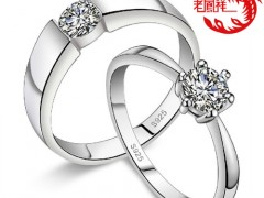 老鳳祥的鉆戒怎么樣 老鳳祥鉆戒價(jià)格款式及圖片