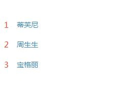 情侶戒指什么品牌好 2016年最新情侶對(duì)戒推薦