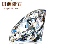 珂蘭鉆石鉆戒怎么樣 為什么比市場上便宜