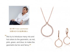 潮宏基珠寶為獨(dú)立女性打造極簡元素新時(shí)尚