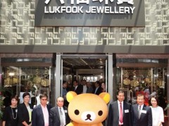 六福珠寶于香港銅鑼灣開設(shè)樓高三層新店