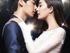 楊冪佩戴戴爾比斯ENCHANTED LOTUS 系列出席新片《怦然星動》發(fā)布會，演繹璀璨星光之戀