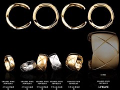 coco crush多少錢|香奈兒coco crush戒指圖片和價格