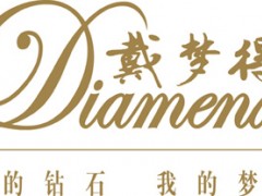 戴夢(mèng)得鉆戒40分多少錢(qián)|戴夢(mèng)得鉆戒價(jià)格