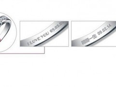 所有材質(zhì)的結(jié)婚鉆戒都能刻字嗎