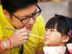 王岳倫手鐲是什么牌子|王岳倫手鐲多少錢(qián)