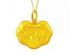 什么首飾適合寶寶帶|怎么挑選寶寶首飾