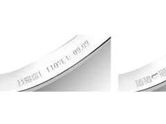 戒指刻字內(nèi)容 戒指上刻什么字好