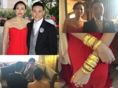 蘇永康大婚 新娘十只金手鐲搶鏡