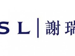 謝瑞麟鉆戒 謝瑞麟官方網(wǎng)站