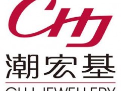 潮宏基的鉆戒怎么樣?值得買嗎?