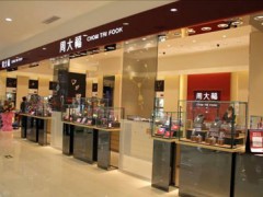 【漲姿勢(shì)】新手不掌握這幾點(diǎn)，就不用買首飾了!