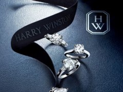 愛情禮贊 Harry Winston婚禮珠寶系列