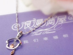 2012年情人節(jié)禮物推薦之三大暢銷吊墜
