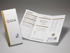 鉆石證書怎么看鉆石大小（圖解）