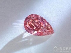 粉色鉆石價(jià)格，1克拉粉色鉆石報(bào)價(jià)