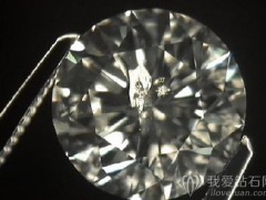 鉆石凈度分級標準是什么？
